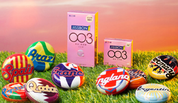 被賣海外11年，3次轉(zhuǎn)手易主，這個“安全套龍頭”，為何難逃拋棄命運(yùn)？