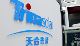 将分拆分布式业务？天合光能作出回应并收监管函