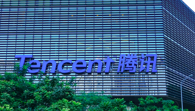 腾讯教育总裁殷宇：腾讯已服务超过1000个教育主管部门和12万所学校