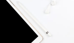 什么是電子紙？