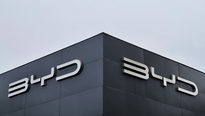 比亚迪,新能源,锂电池,工业能源快报,锂矿