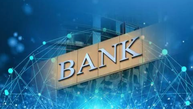 理财,银行,消费金融