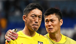 【图集】淘汰时刻：卡塔尔世界杯上的遗憾与眼泪