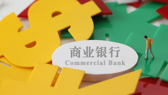 杭州银行,A股,优先股