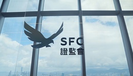 港股下挫、外汇亏损，4-9月香港证监会累计亏损2.7亿