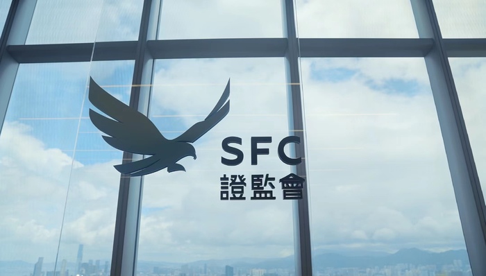 港股,香港证监会,香港