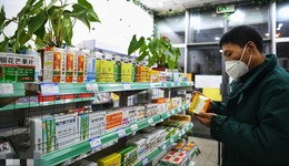 “新十條”放寬防疫藥品購(gòu)買限制，各地嚴(yán)打囤積居奇、哄抬藥價(jià)等行為