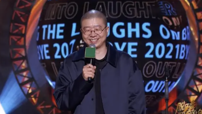 闪电快讯丨脱口秀明星李诞12月10日淘宝直播首秀  坑位费要价10万