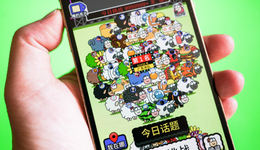 視頻號(hào)全量開(kāi)放信息流廣告，如何影響游戲行業(yè)?