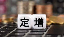 中化國際近50億定增落地，控股股東認(rèn)購過半，17家機(jī)構(gòu)溢價(jià)獲配