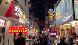 11月28个全国首店落地，上海还是那个上海