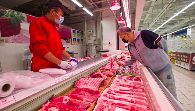 11月CPI同比上涨1.6%，时隔七个月重回“1”时代