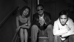 王家卫有什么好期待的？