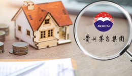 茅台的“酱香味”文旅，从贵州飘到了三亚