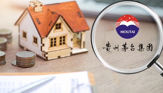 文旅行业,投资,茅台,