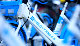 哈啰单车，正在成为下一个美团？