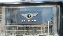 賓利在華訂單大幅減少，月銷量下降四分之三