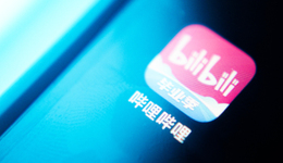 貼片廣告，正在向B站招手