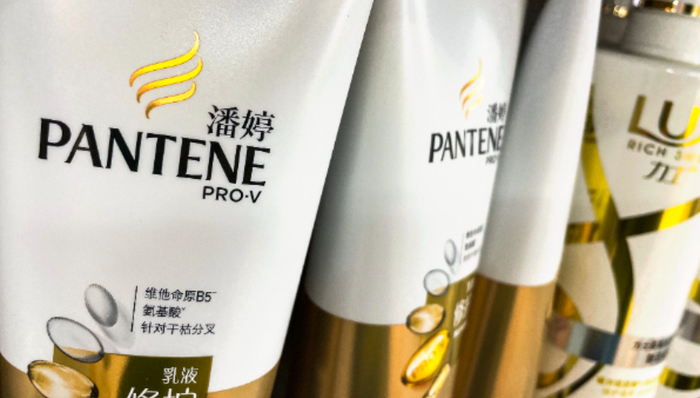 产品质量,宝洁中国,