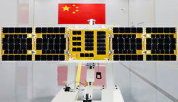 火箭派成功發(fā)射中國(guó)首顆商業(yè)航天空間生命科學(xué)試驗(yàn)衛(wèi)星