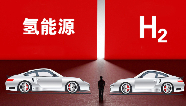 新能源,中原内配