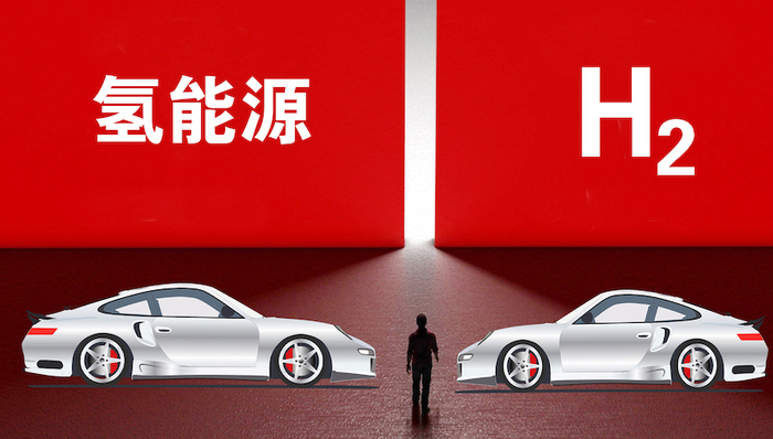 新能源,中原内配