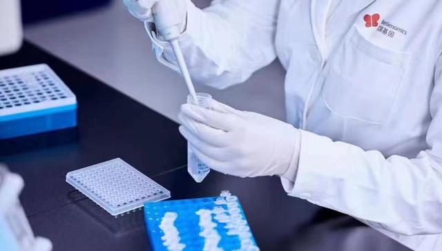 国产设备“逆袭”欧盟市场，贝瑞基因CES产品加速出海