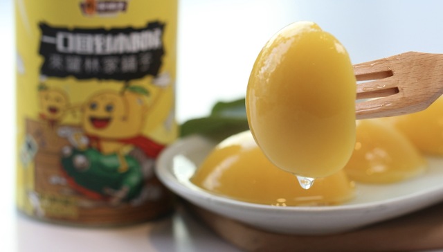 欢乐家,林家铺子