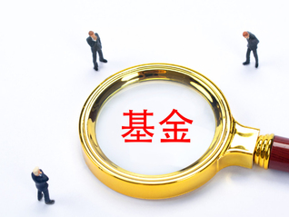 【一周新基】A股赚钱效应加速，鹏华、景顺同日推创业板50ETF