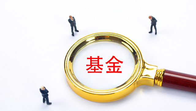 【一周新基】A股赚钱效应加速，鹏华、景顺同日推创业板50ETF