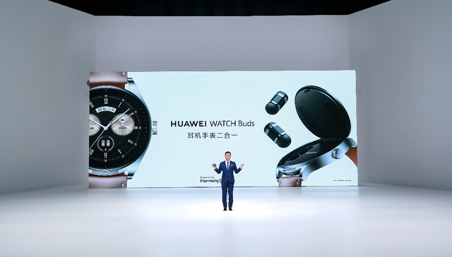 耳机手表一体、智能观影眼镜，华为发布多款冬季新品