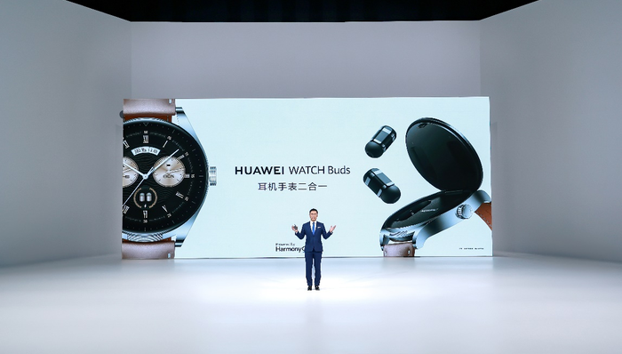 耳机手表一体、智能观影眼镜，华为发布多款冬季新品