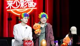 李诞直播首秀，超千万人围观，交个朋友复制下一个“老罗”