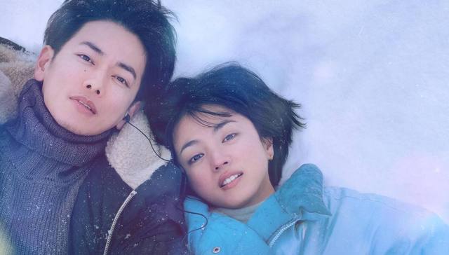 纯爱能治愈冷漠压抑的精神世界吗？从热播日剧《初恋》说起