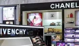 過期化妝品遭嚴打，香奈兒、紀梵希齊翻車