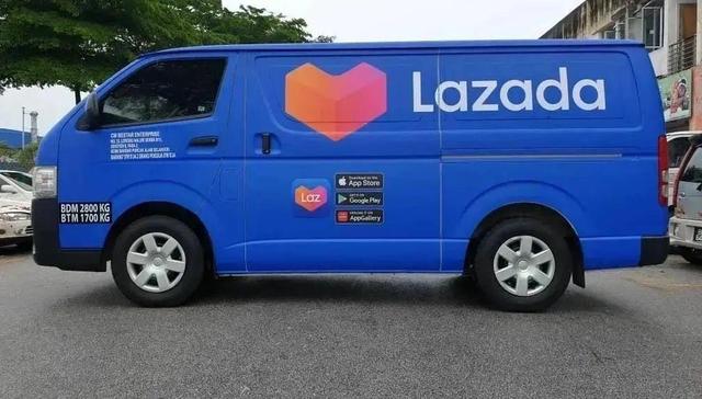 京东,阿里巴巴,海外布局,东南亚,移动电商