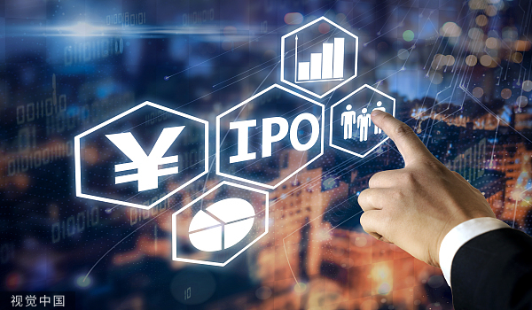 第三次更新招股书！信达证券预估2022年业绩，新增章节回应关联交易等问题