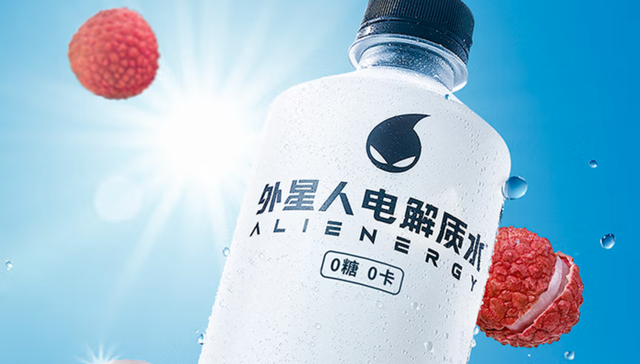 电解质,元气森林,外星人,健力宝,佳得乐,宝矿力水特