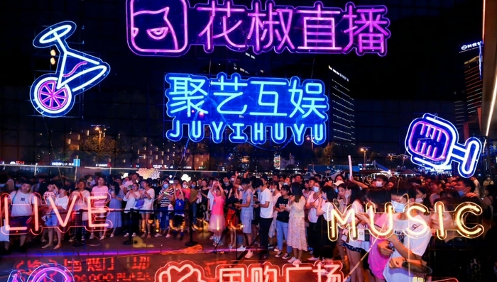 周鸿祎,花房集团,港股,IPO