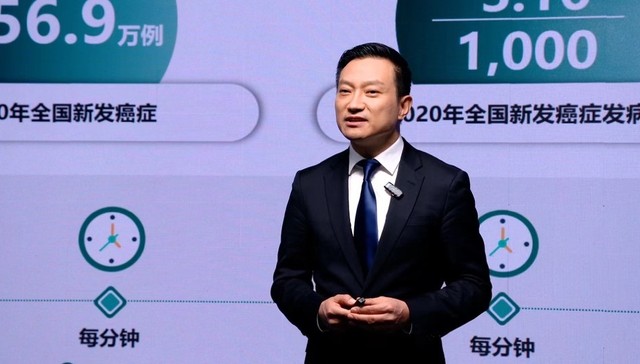 企业家体检癌症检出率高于平均检出率 《2022年中国企业家健康绿皮书》发布