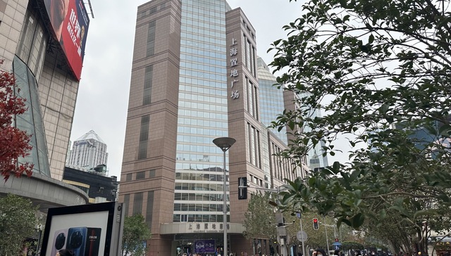 开业26年后，置地广场告别上海南京东路