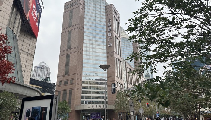 开业26年后，置地广场告别上海南京东路