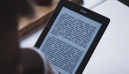 阅读器消退之际：文石造产品，掌阅塑生态