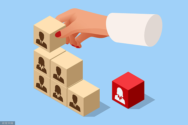 券商投行质量评价结果公布！中信建投、海通等多家头部券商落选A类，背后有何原因？