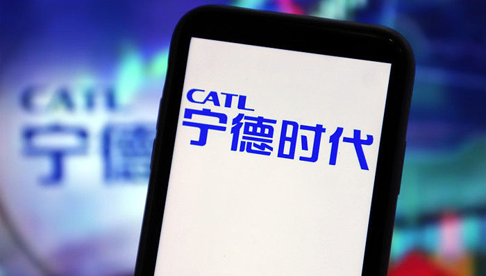 奇瑞,宁德时代