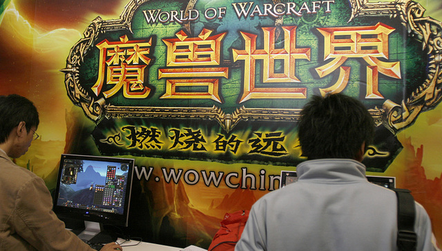 魔兽发布致国服玩家的信：与潜在发行商洽谈中，正开发保存数据的新功能