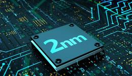 半导体卷出新高地，日本要在2030年前量产2纳米芯片