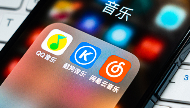 音乐,快手,腾讯,社交,字节跳动,娱乐