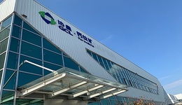 协鑫光电再完成5亿融资，钙钛矿组件转换效率将达18% | 前瞻钙钛矿