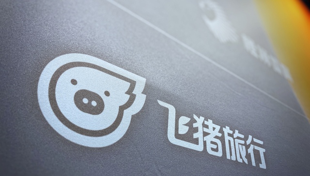 OTA Fliggy starts mass recruitment